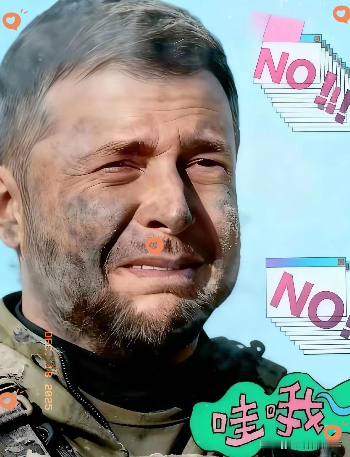 快讯！
英国突然宣布了
​​12月16日，英国国防大臣希利在第32届乌克兰防务问