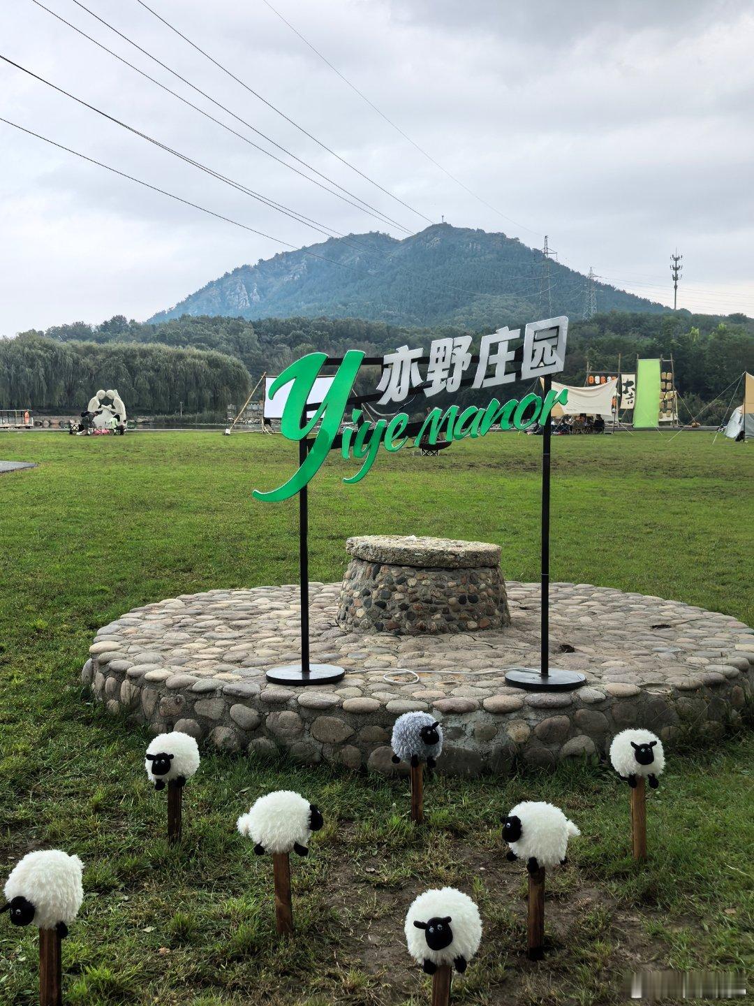 假期继续大连  ​​​