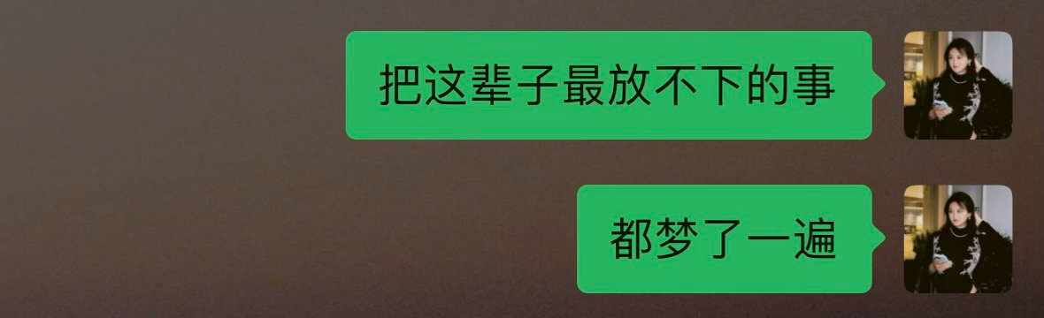 分享图片 