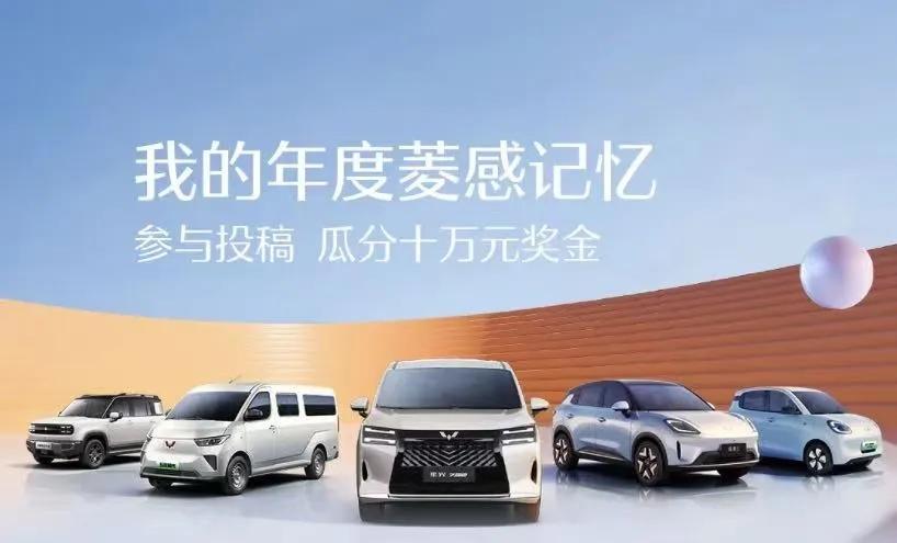 不管你信不信，2026会有这些大事发生：
1、退休金确定继续上涨；
2、固态电池