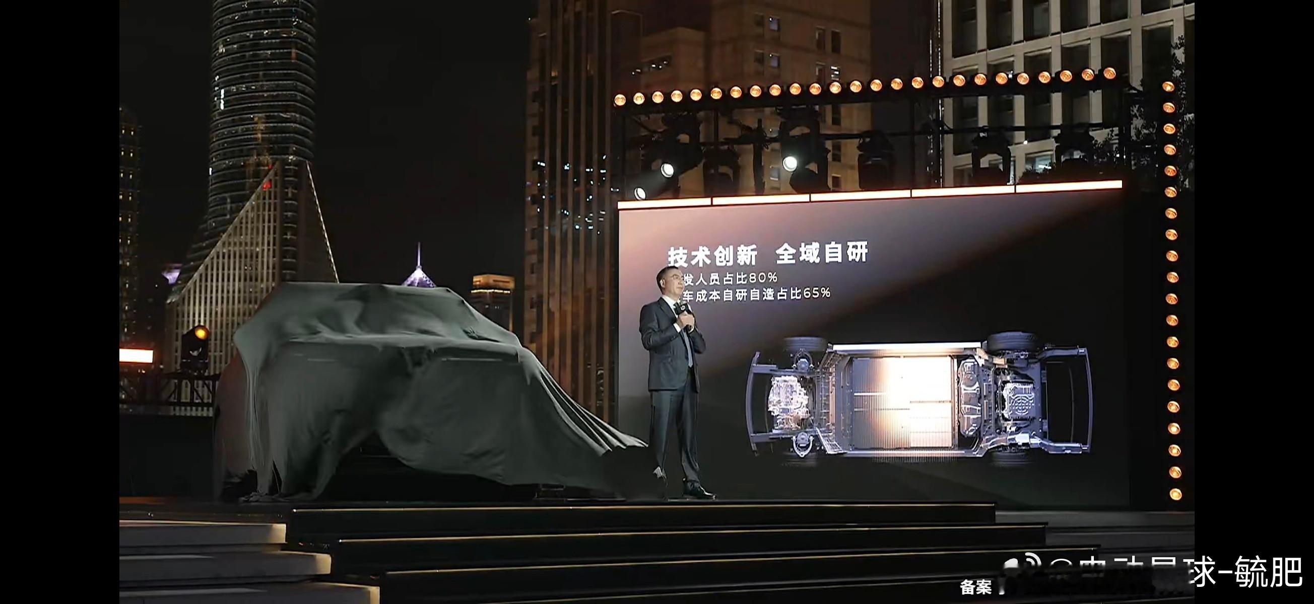 朱江明：除制造板块，零跑研发人员占比达到了80%。非常简单粗暴的数字[允悲] ​