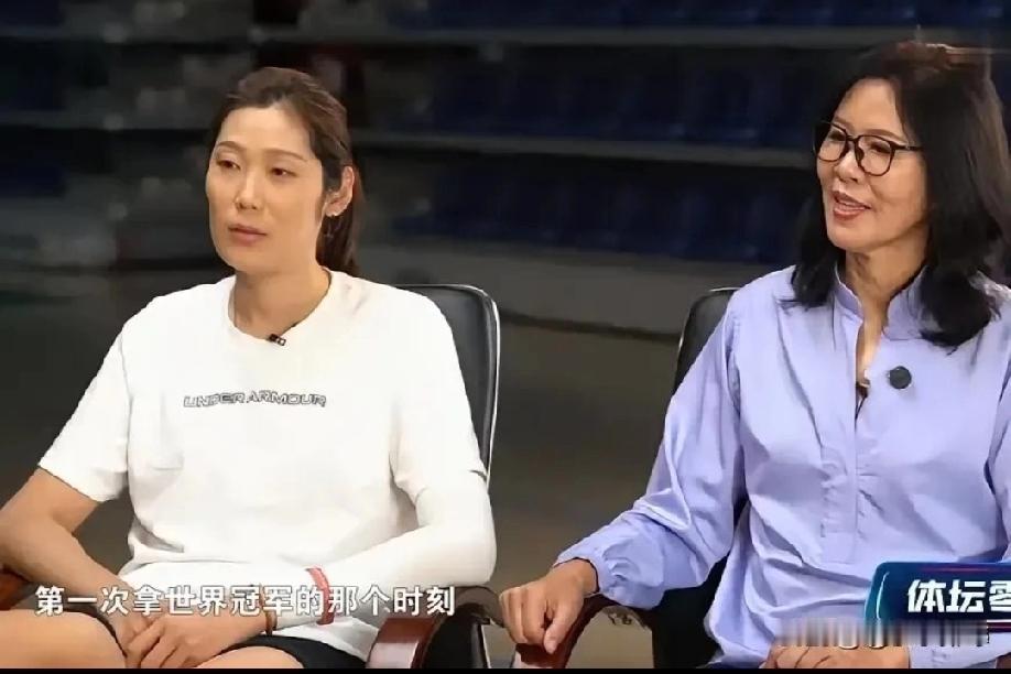 昨晚朱婷在科内训练结束，第一时间把手机打开，随即发的动态，看完把我感动的哭了，郎