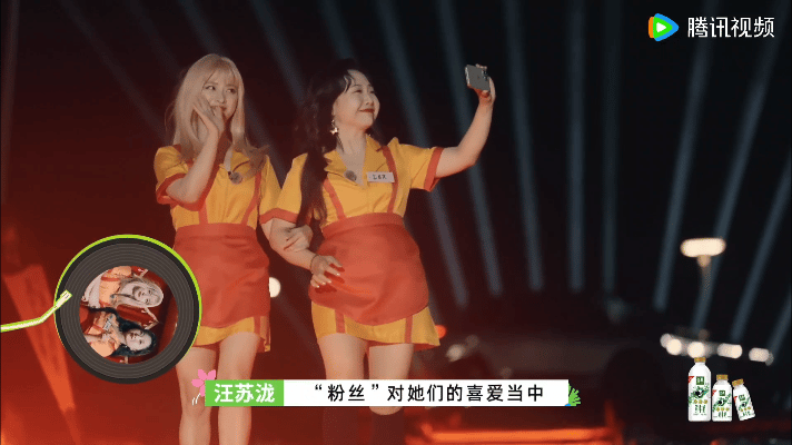 #沈月李嘉琦破产姐妹造型##沈月李嘉琦破产姐妹花#沈月李嘉琦破产姐妹造型沈月李嘉