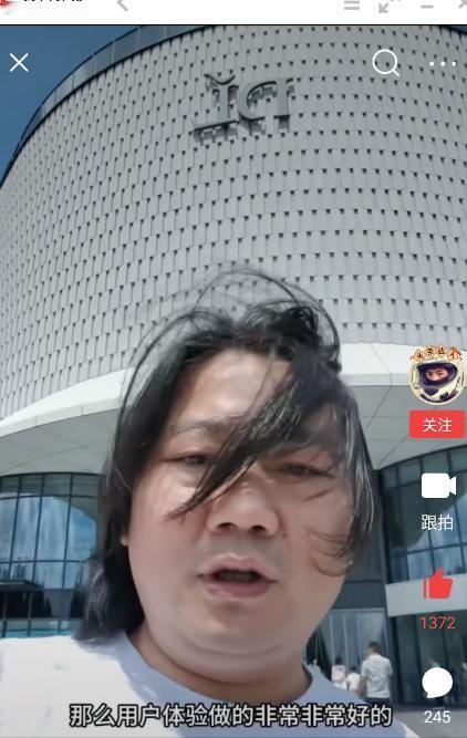 有人说摩托车去超市参观学习，貌似这两个行业完全不同，其实张总的意思是来学习胖东来