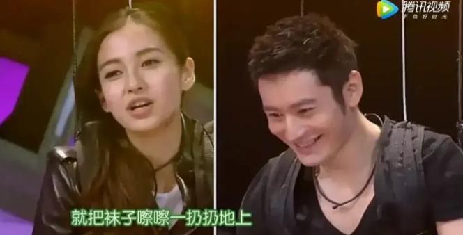 明星夫妻日常小癖好，Baby 吐槽黄晓明回家乱扔袜子，教主当场反击太真实！
 