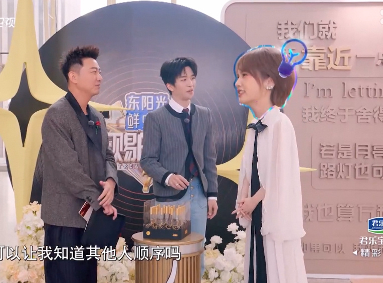 杨丞琳撒娇黄子弘凡也被杨丞琳甜到了吧 好可爱的表情哈哈哈哈哈天赐的声音