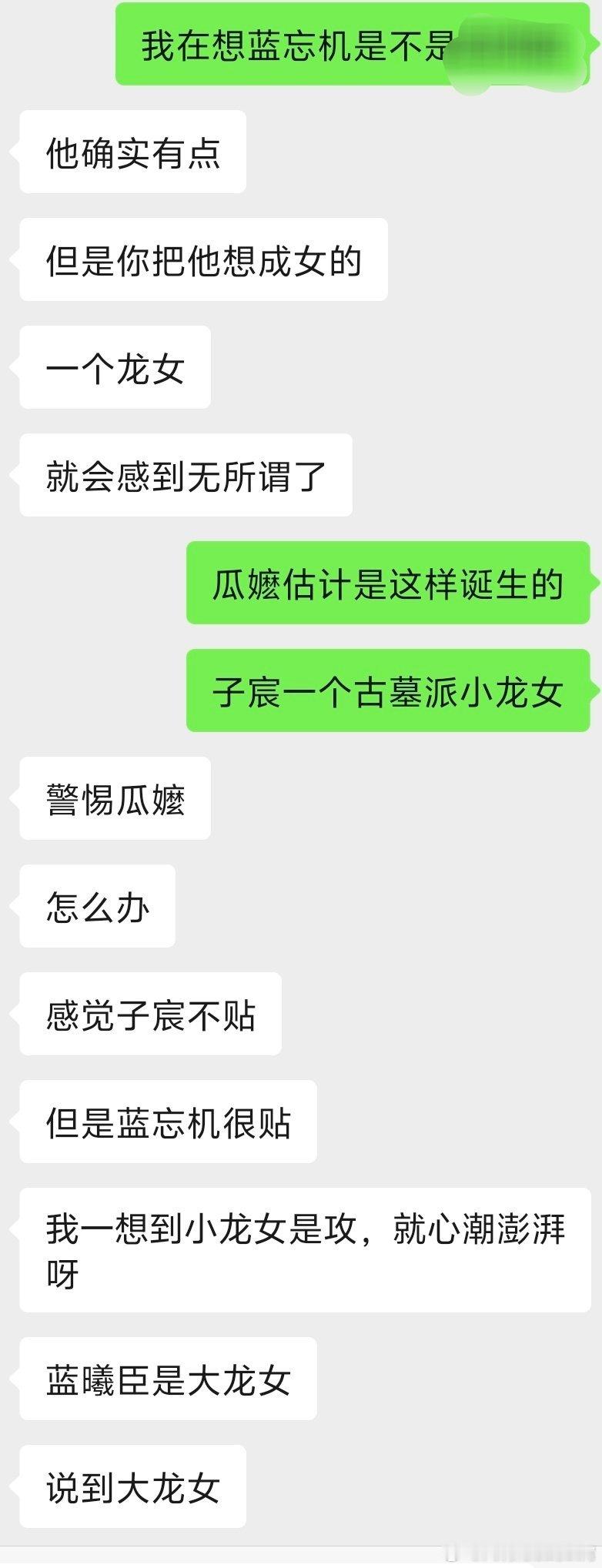 每天大脑放空来段ADHD交流真的惬意 ​​​