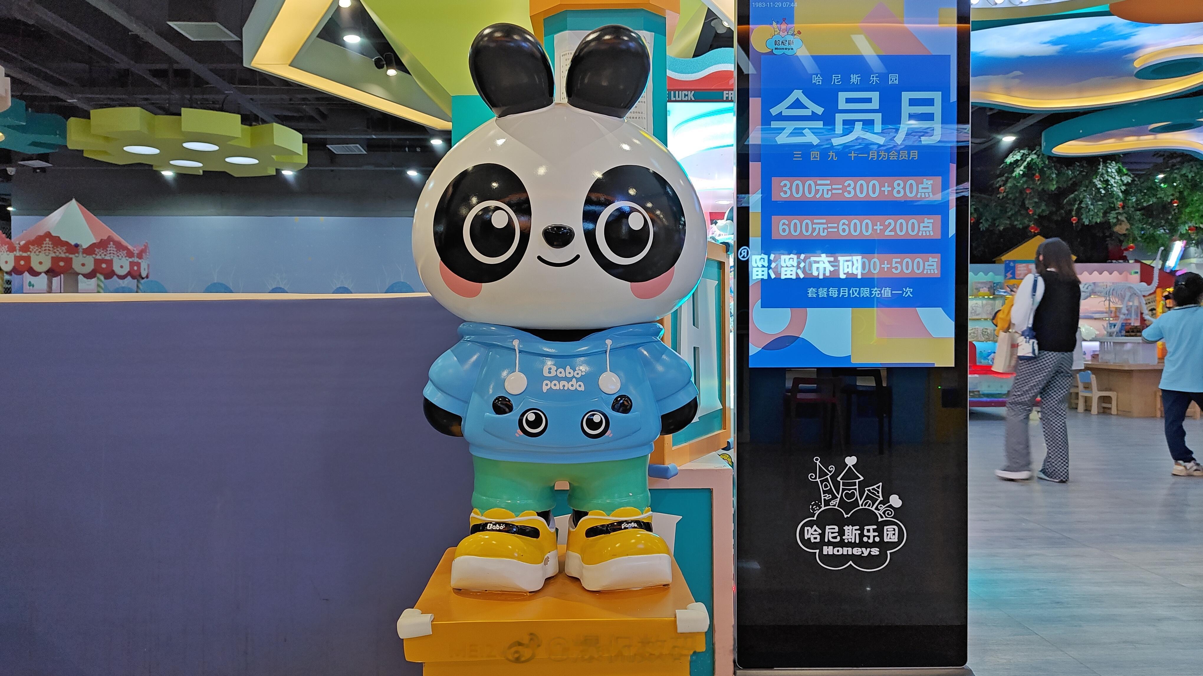 直播间买东西靠谱不靠谱这件事儿，最关键是要看我们是在什么样的直播间进行购买的？像