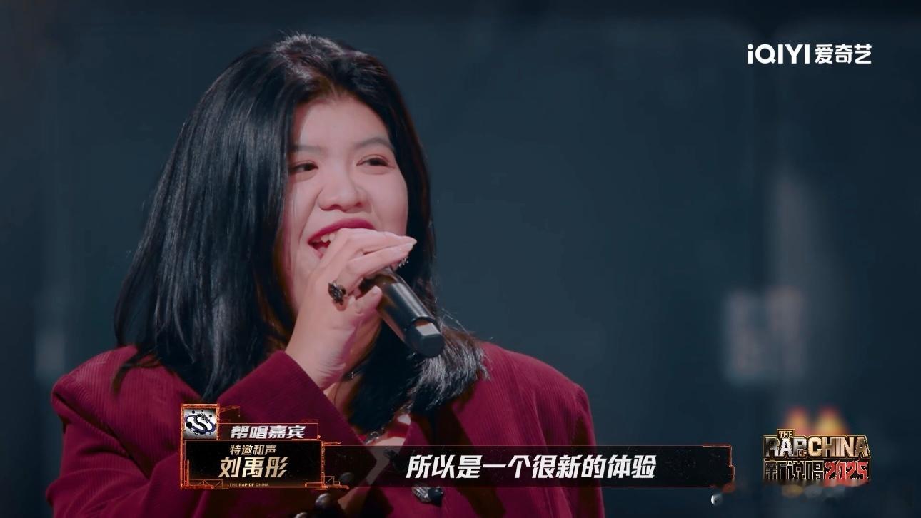 滚圈哈圈最和谐的一次新说唱2025西蒙邀小黑当演唱会嘉宾，再盼合作舞台，不过分。