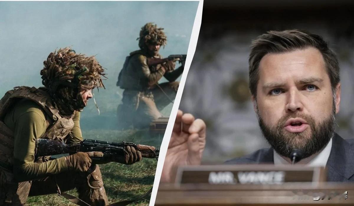 【万斯：关于乌克兰战争结束的好消息即将到来】

12月5日，美国副总统杰伊·迪·