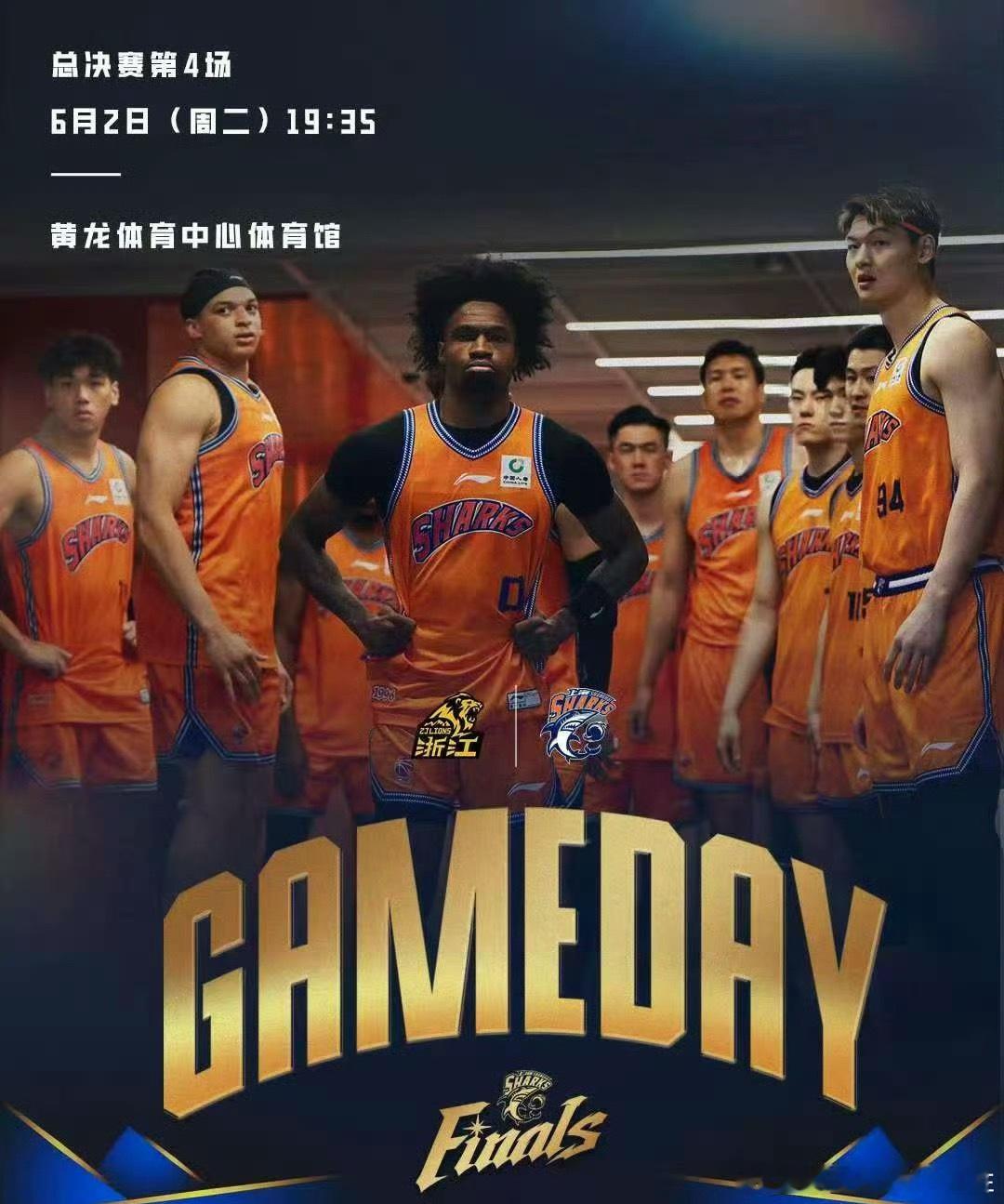 2026年CBA总决赛G4前夕，手握3-0赛点的上海男篮距离队史第二冠仅一步之遥