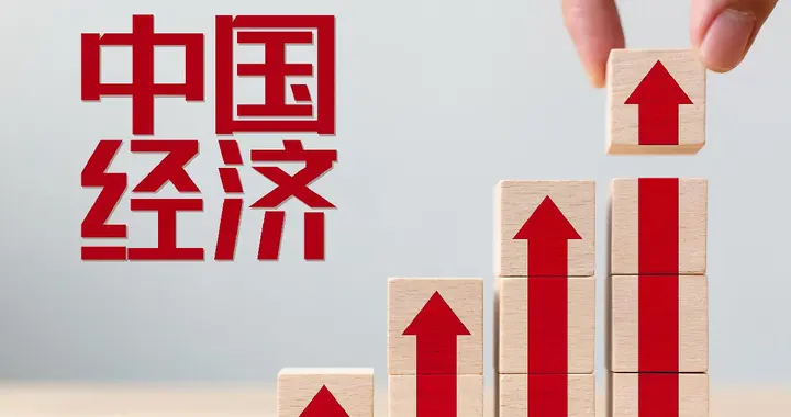 八大重点任务，每一项都沉甸甸的，都吸引着世界的目光