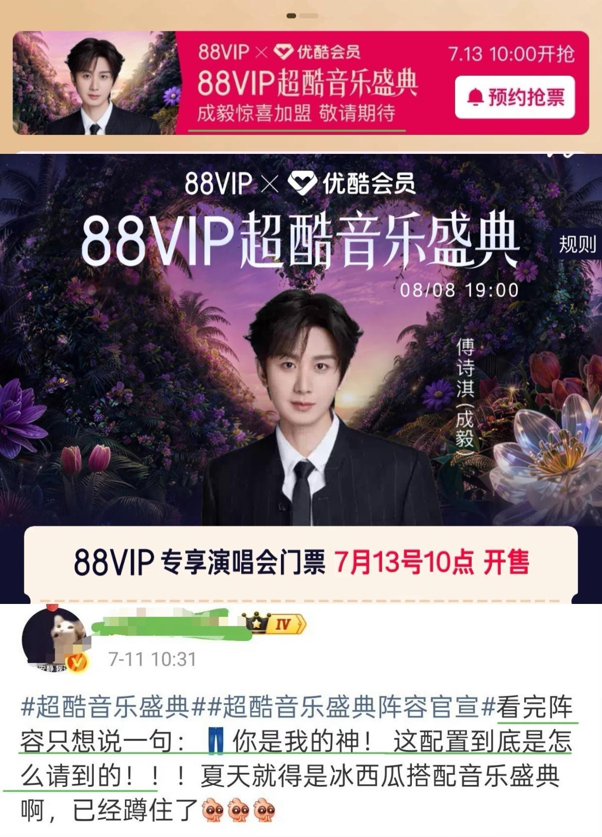 裤子请到超顶，拉虾都羡慕了 