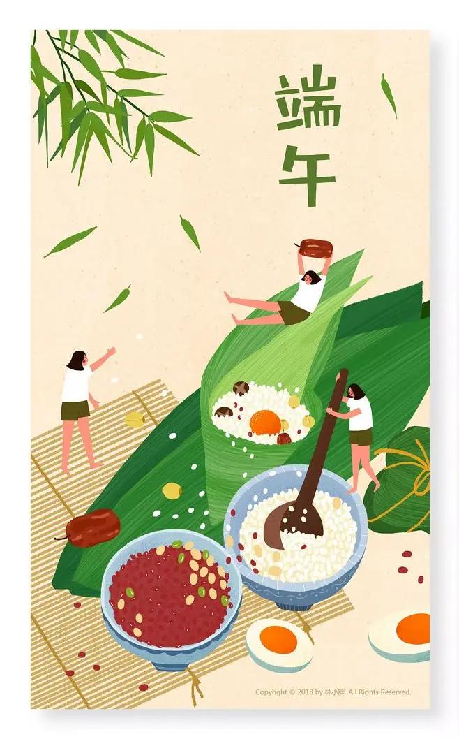 【[烟花]飞虎涂鸦2207】
端午寄安康，千古颂屈子

      ❤️又到一年