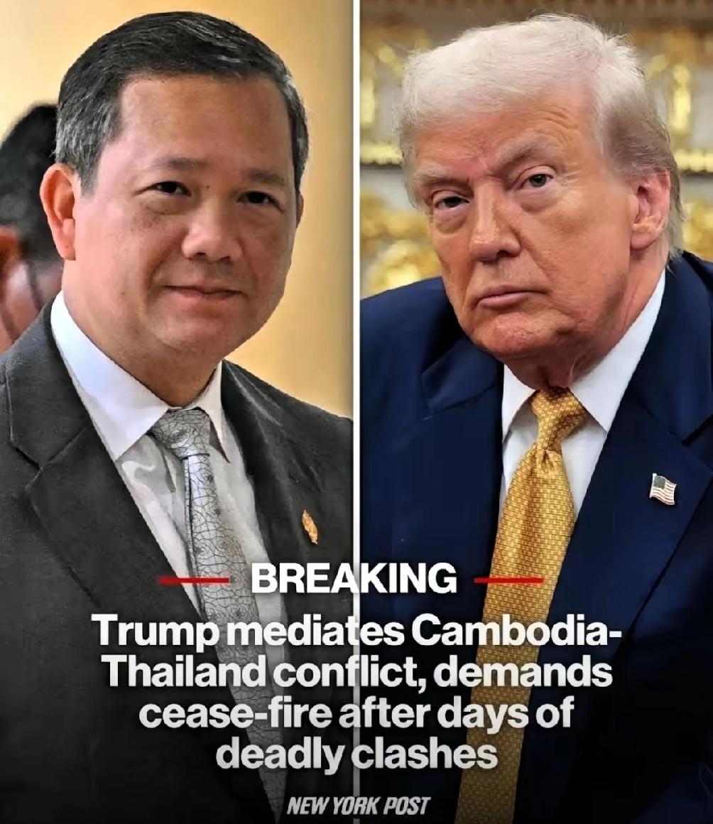 洪玛奈没想到，
中国的反制来得这么快
​中国突然叫停对柬埔寨的新增优惠贷款，这波