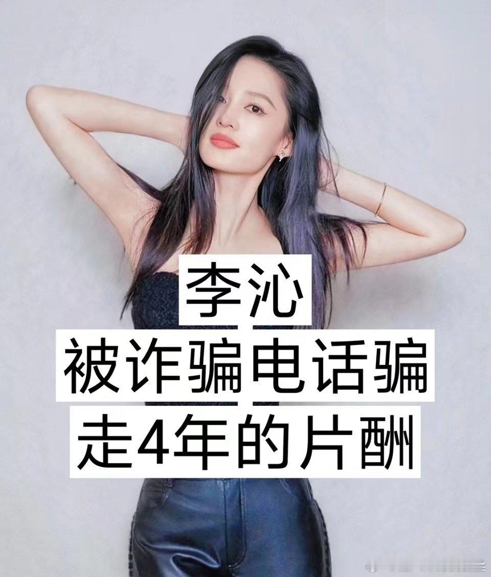 别说，这便宜还挺聪明，知道谁有钱 ​​​