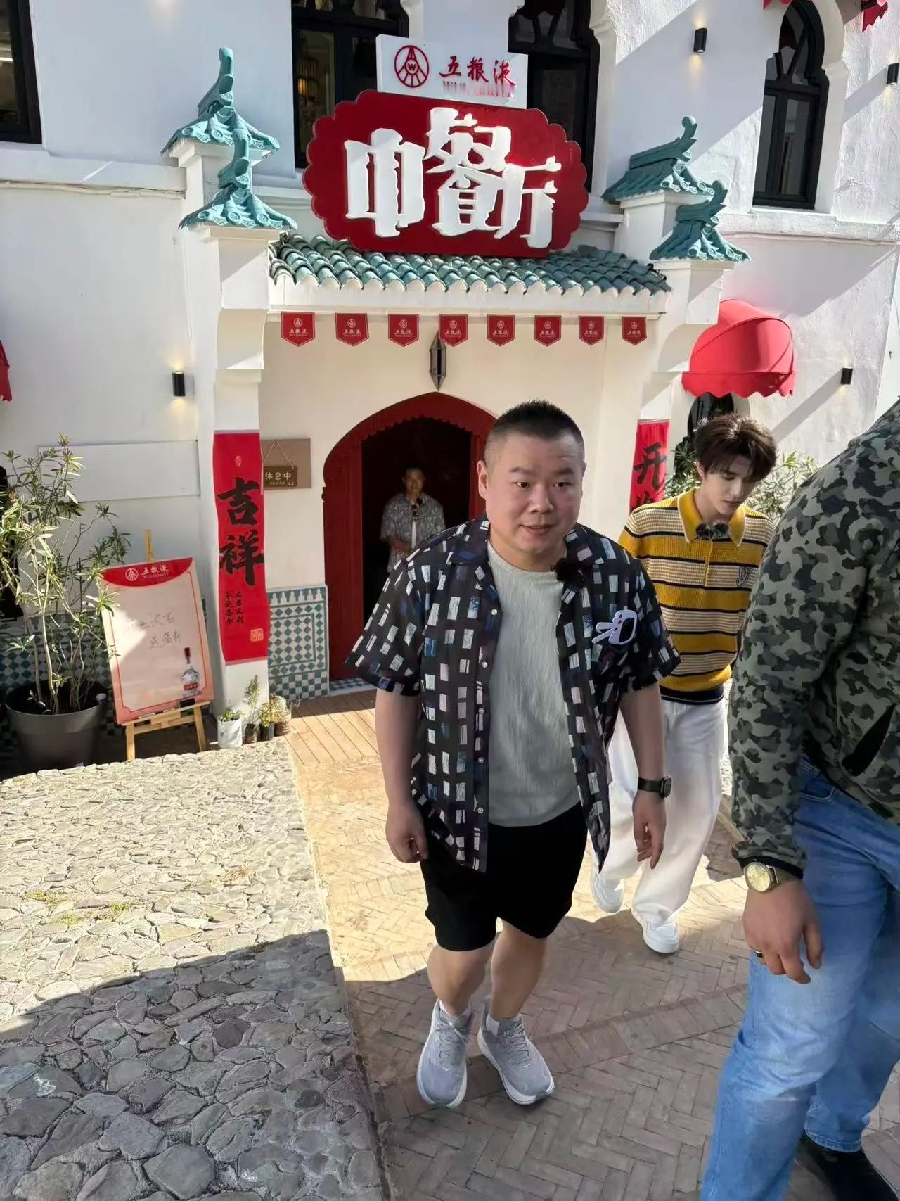 这一季的中餐厅真的让我对岳云鹏改观了，之前很少看他的综艺啥的，刷到最多的就是骂他