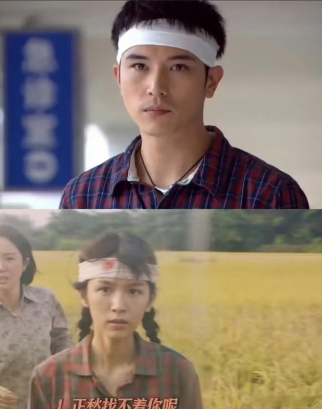 周也闯进农村霸总赛道周也新剧霸总预备役皮肤你好1983 周也新剧《你好1983》