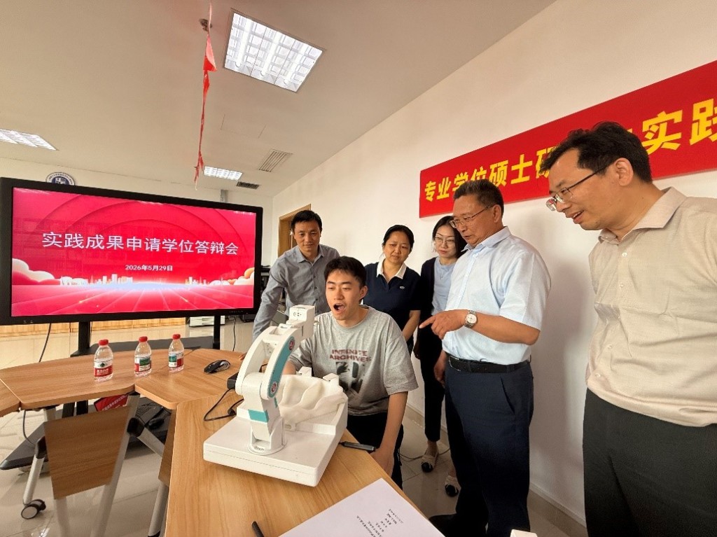 不用写论文，上海多所高校通过实践成果让学生顺利毕业