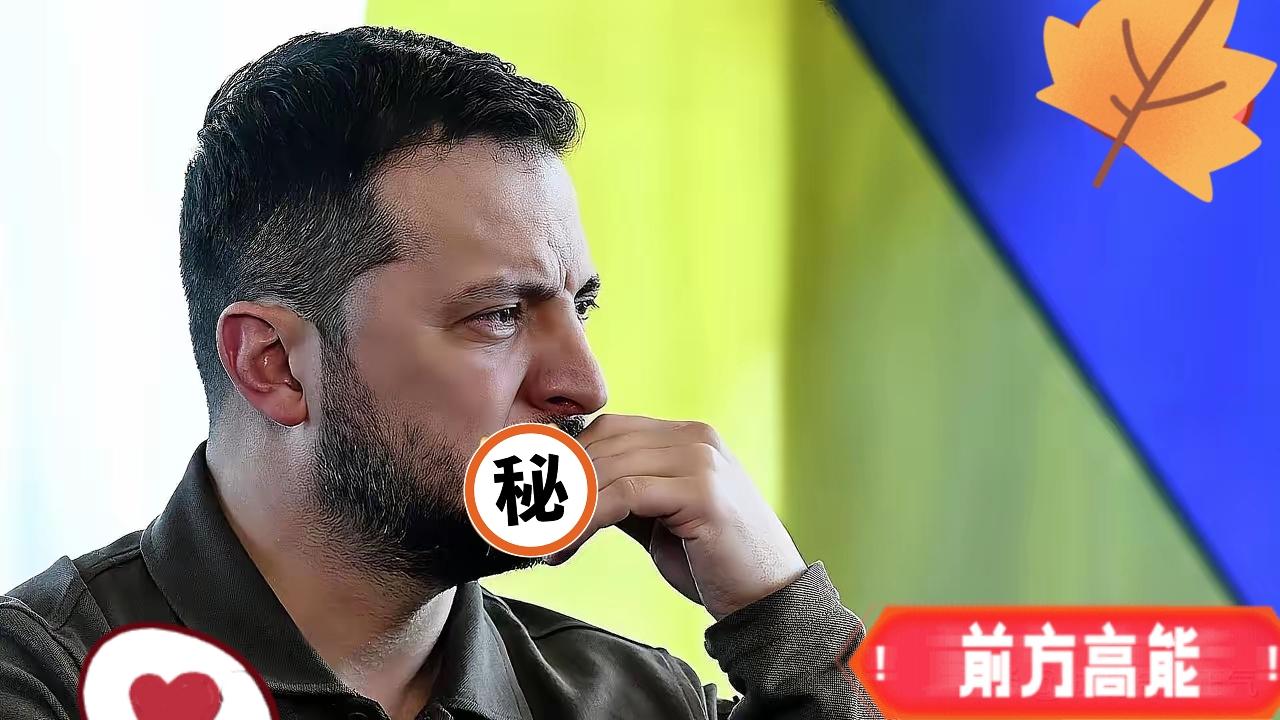 2026年3月8日，乌克兰方面通报，波尔塔瓦州的天然气生产设施在近期的冲突中再次