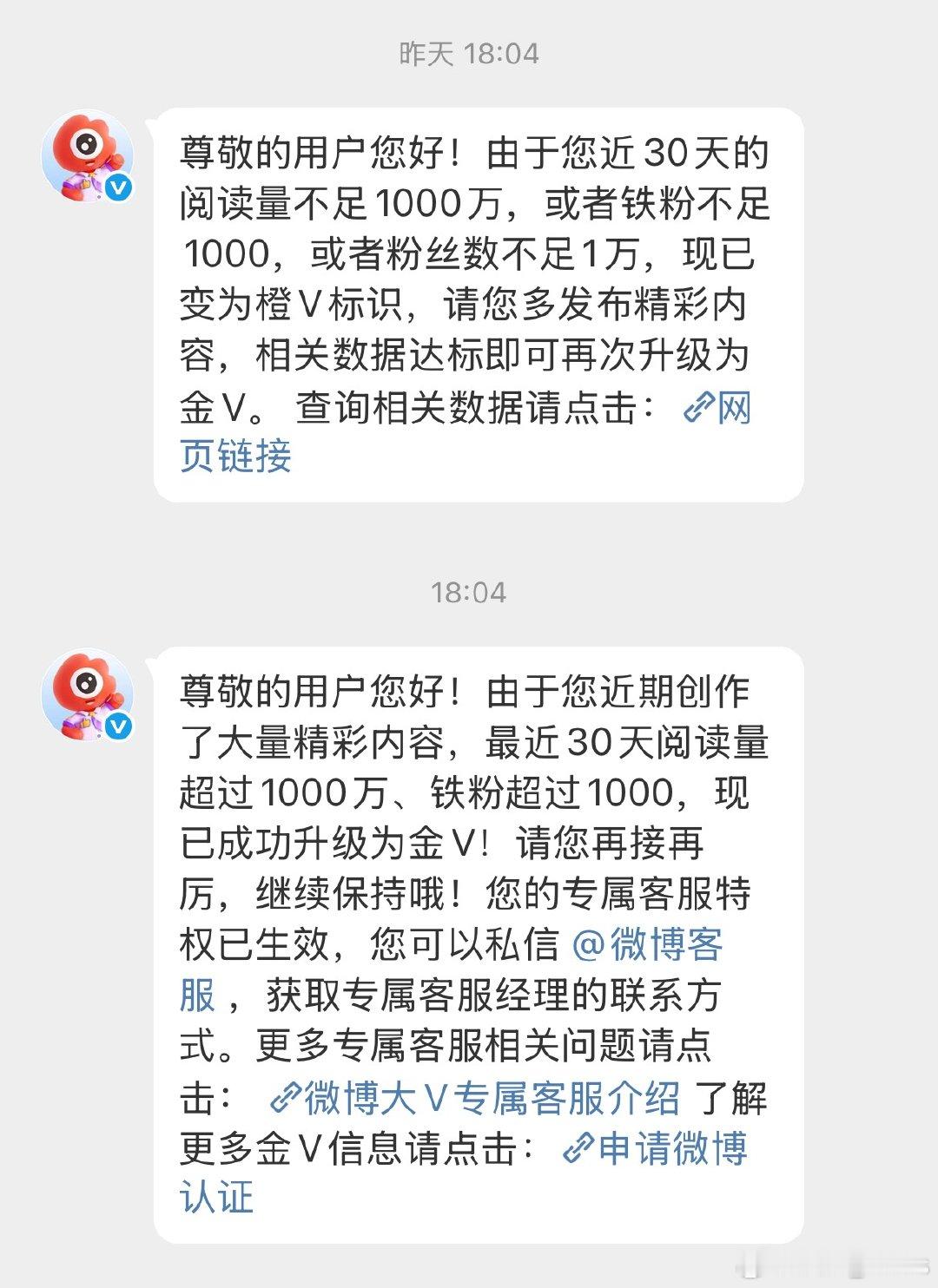 谁懂这个好笑程度 