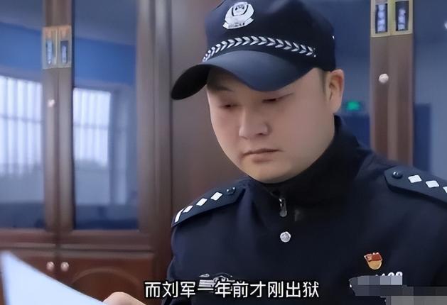 2019年，云南小伙被捕入狱，狱警看他脸熟便主动调取档案查看，没想到小伙13年间