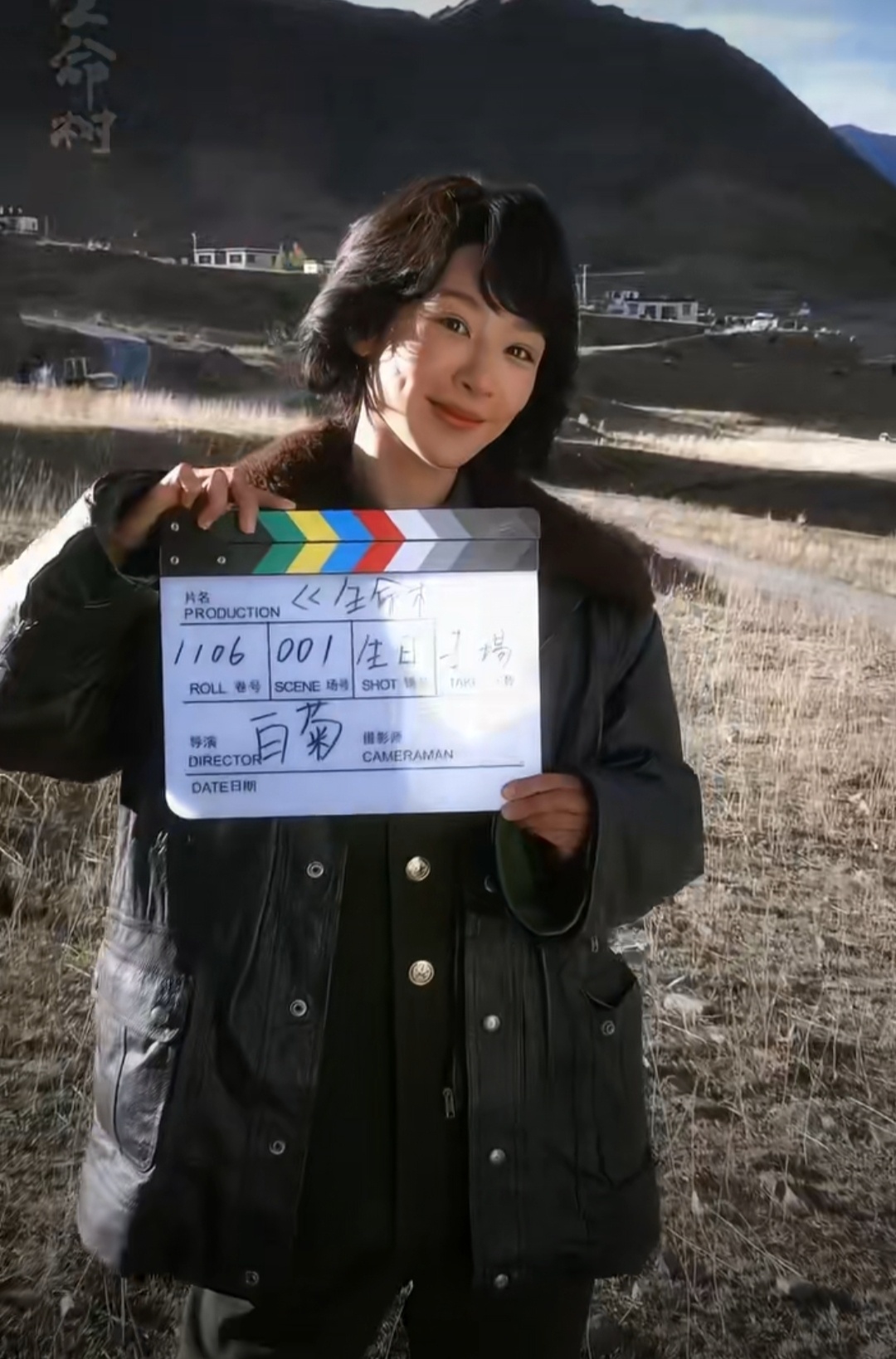 牛骏峰再卡点为杨紫庆生圈内众多好友和品牌方，剧方《家业》《生命树》以及最爱杨紫的