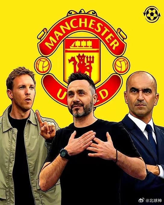 估计谁也想不到，安切洛蒂和图赫尔，曼联一个都不要。俱乐部高层已经明确，这两位顶级