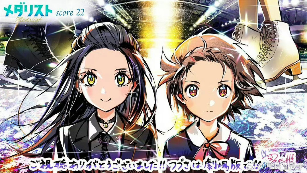 舞冰的祈愿剧场版PV公开从第二季到剧场版，每一帧都是冰上的诗 