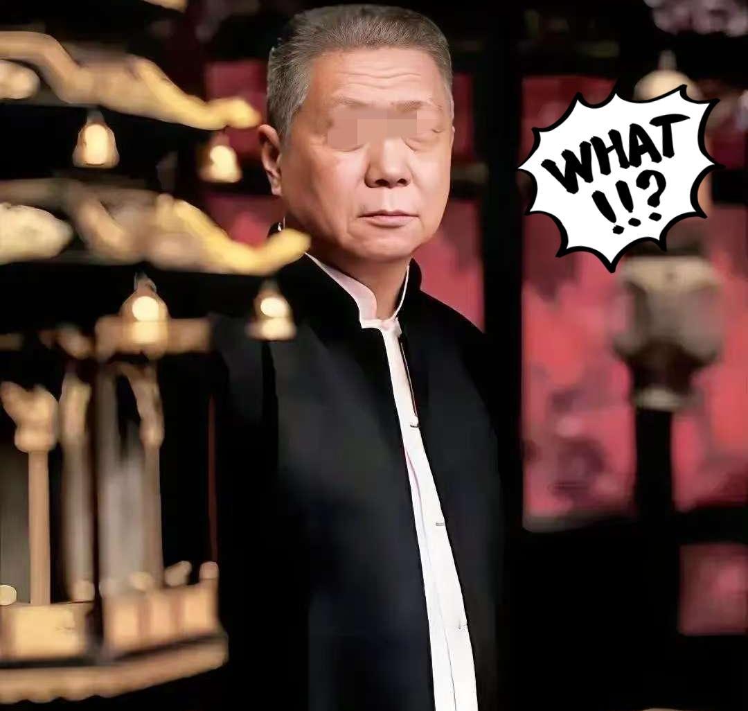 马未都这次恐怕是要摊上大事儿了!
南京博物院画卷那档子事，满世界的“大腕”都在装