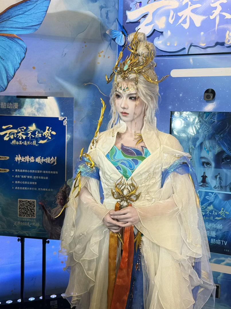 优酷动漫CJ展6大门面好养眼 CJ现场最值得逛的展台出现了！👖动漫六大门面一次