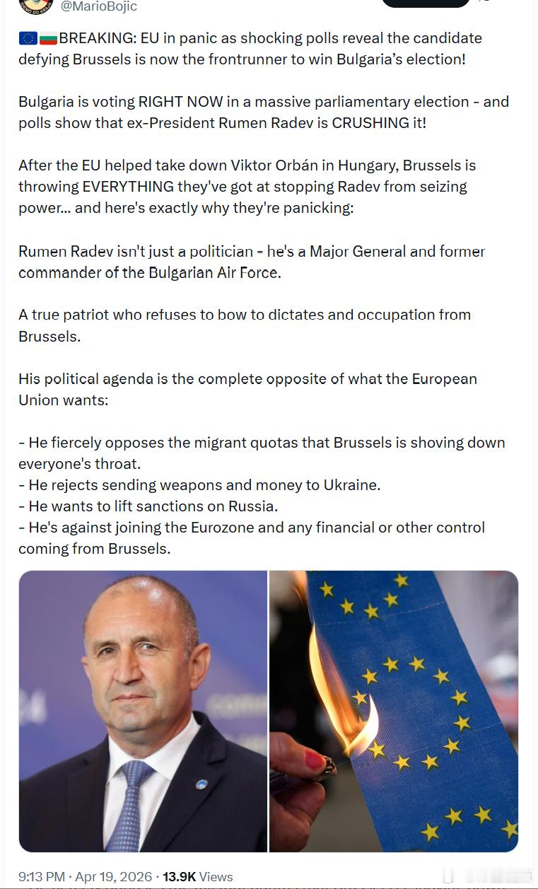 令人震惊的民调显示，一位挑战布鲁塞尔立场的候选人，如今已成为保加利亚选举的领先者