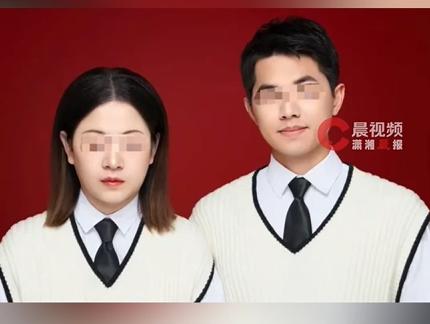 98年出生的黄汶雯，七八岁时被亲戚性侵，给所有母亲提了个醒！

这事已经过去很长