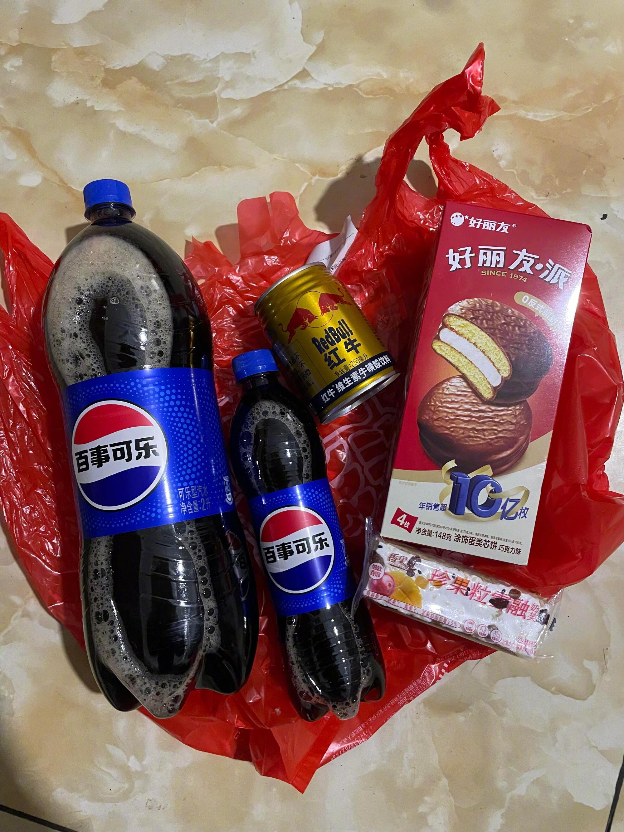 过年福利我真挖到宝了！千问这波直接给我惊到，上次没赶上的活动，这次总算抓住了。不