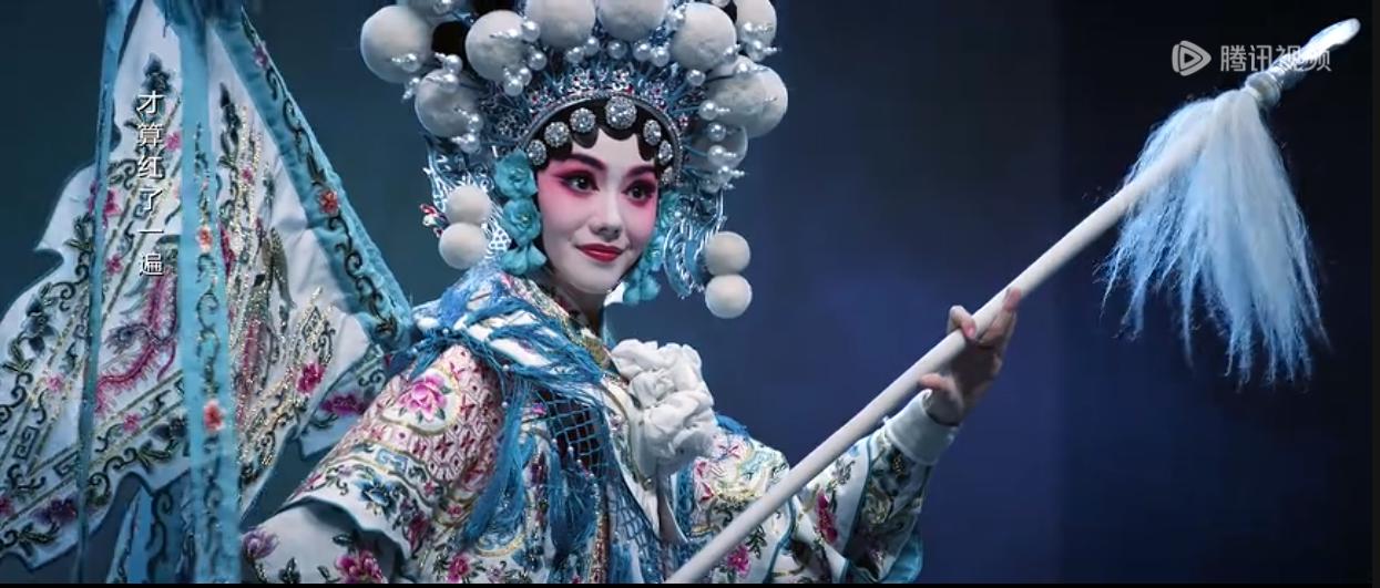 《主角》：易青娥成名真相，只能羡慕仰望无法复制，太扎心了！
 
一部《杨门女将》