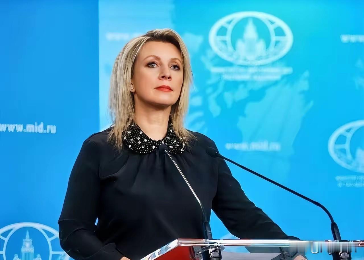 重磅消息！俄罗斯与日本之间的关系已经无法挽回。

2月12日，俄外交部扎哈罗娃直