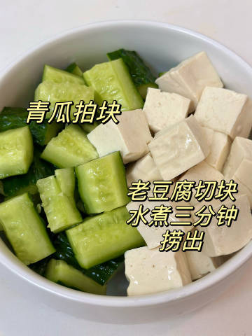 已瘦30斤！想告诉全世界这个巨巨巨掉秤！！ 