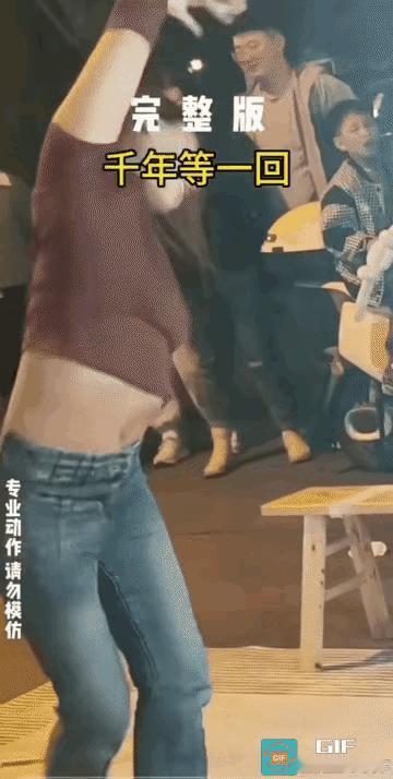 这真是小青在人间，白素贞在哪？