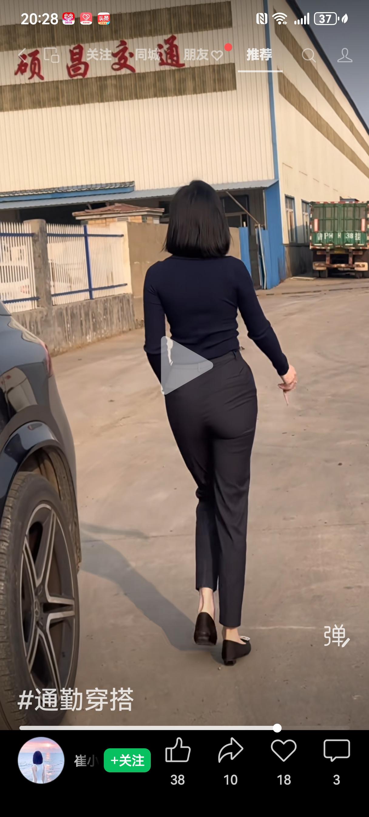 从网上看到的国外名模，感觉她们的身材皮肤没有我中华女子美。我华夏神州是真正的物华