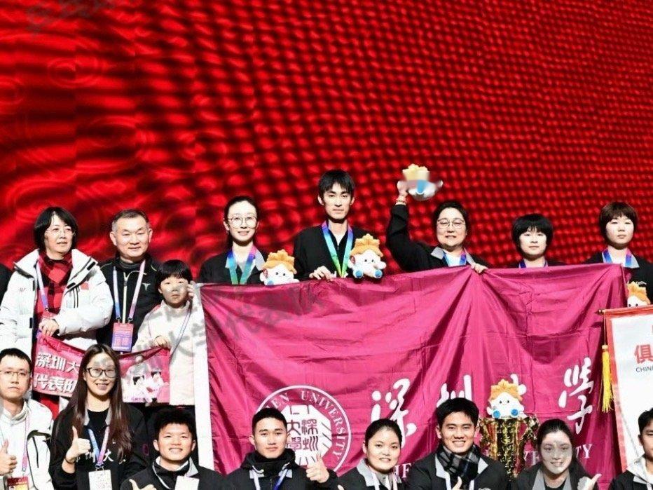 老蒯家真爱上台 