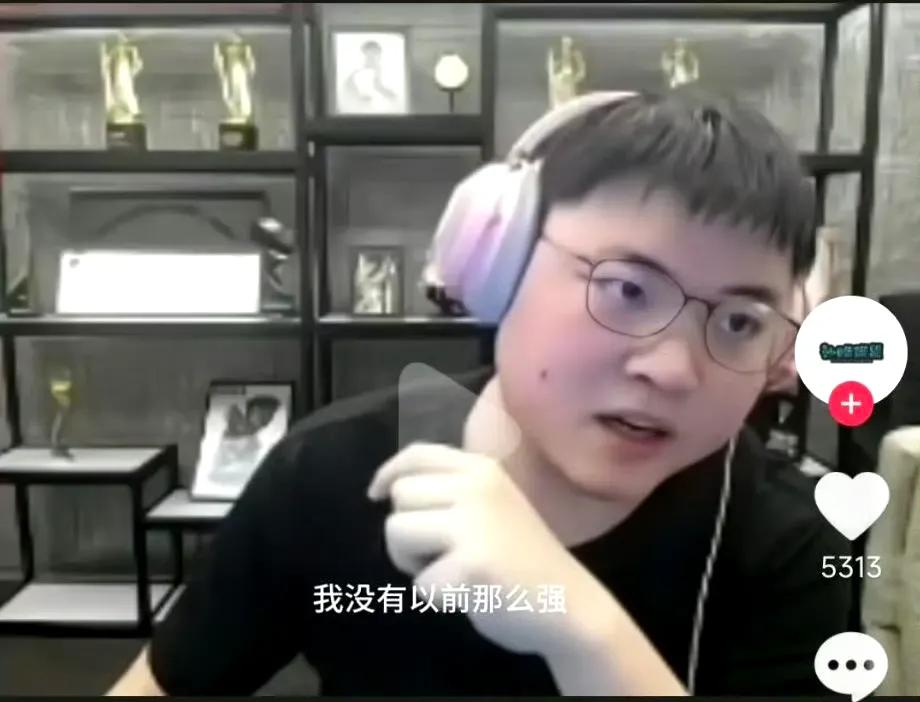 如何评价Uzi：我没有以前那么强，但是我一点都不菜，菜这个词在我身上是没有办法形