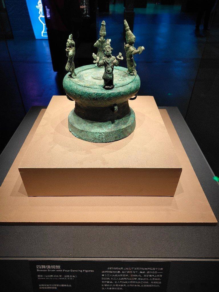 北京大运河博物馆(首都博物馆通州分馆)特展《疆壤益广开郡县——战国秦汉时期的云南