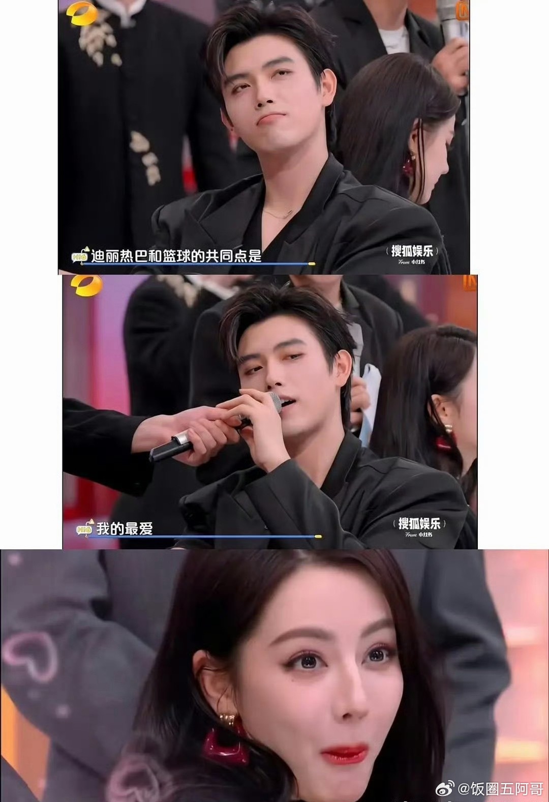 哈哈哈哈哈 陈飞宇的营业态度