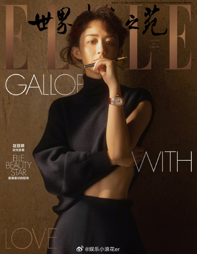 赵丽颖马甲线赵丽颖封面马甲线 赵丽颖《ELLE》2月刊封面大秀马甲线，这清晰的线