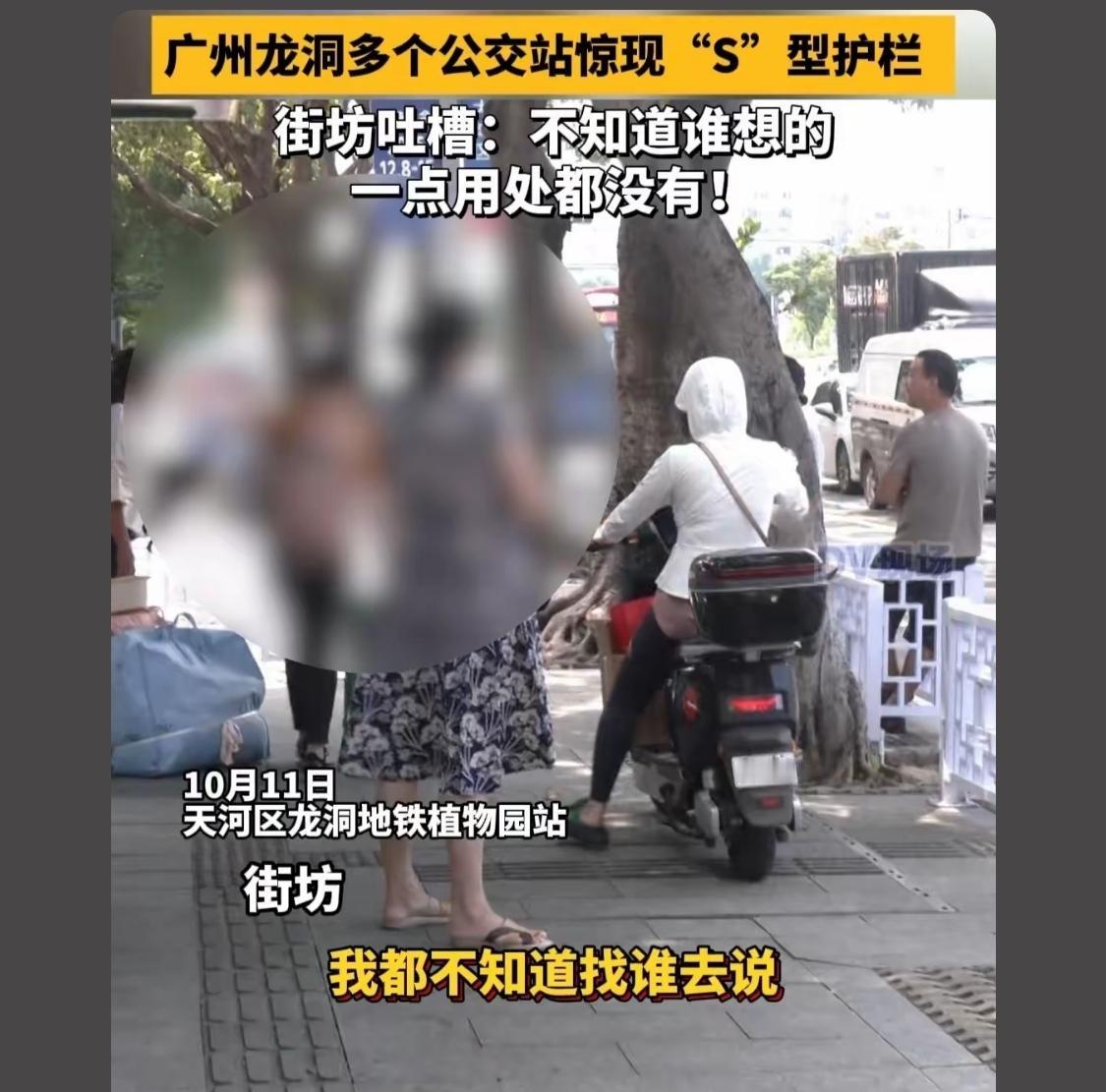 我就觉得好好笑的是，光复路本来没有围栏的时候，就一个单行线也挺通畅的，前段时间路