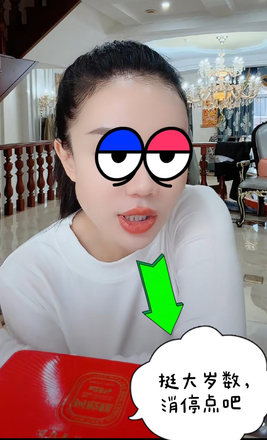 海拉尔离婚事件，单宝离开、一堆鸡蛋还阳：主播单宝因病离世后不到一天，恶心的事情发