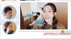 孙杨张豆豆妻旅毕业了 追完整季妻旅真的被孙杨张豆豆甜到！看着孙杨从莽撞少年慢慢学