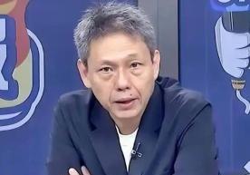 武统、和统都没希望了？台湾地区军事专家曾说：中国已经走上了第三条路，很多人总觉得