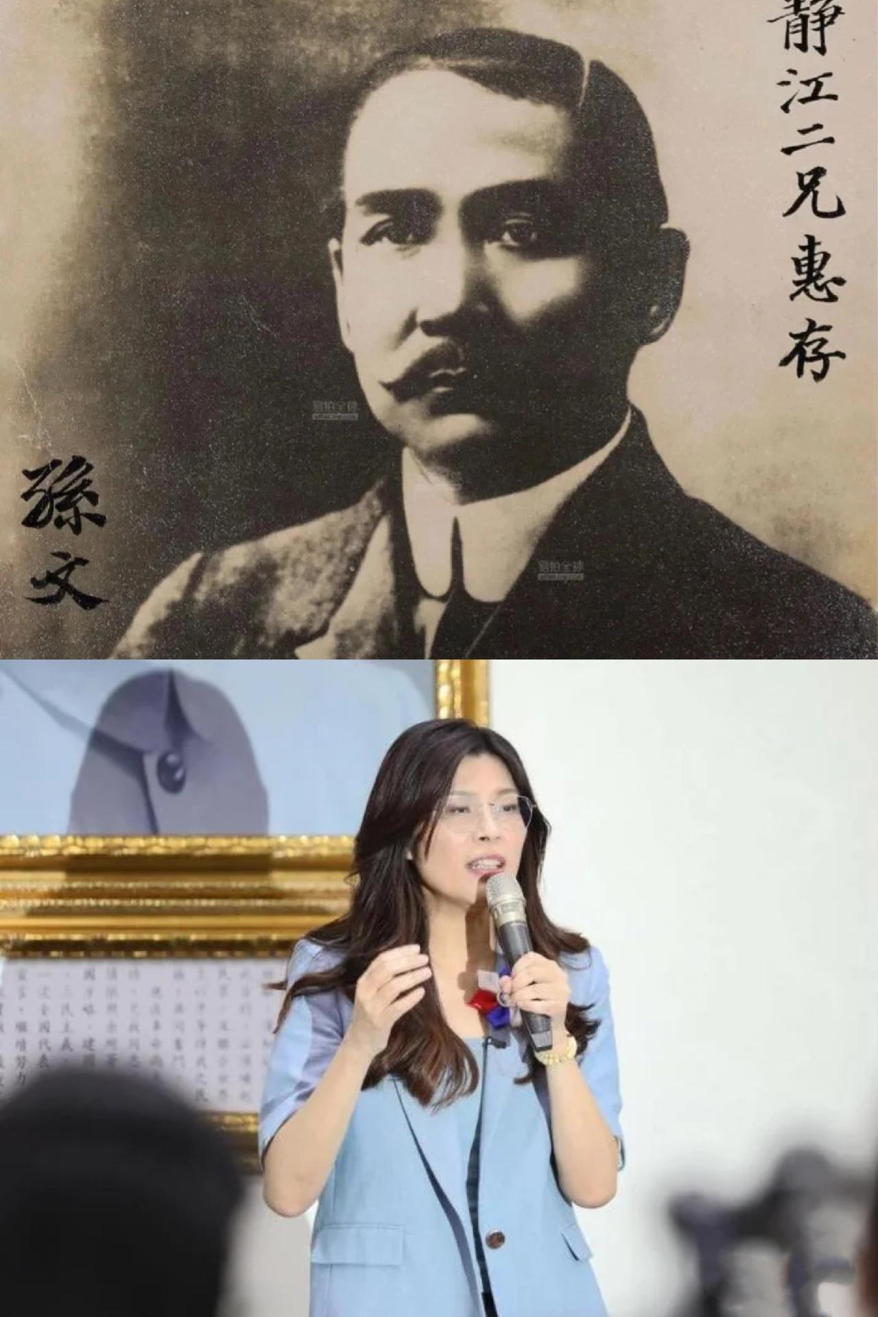 有些事儿，你不得不信，冥冥之中自有天意。郑丽文，孙中山，俩人居然是同一天生日。