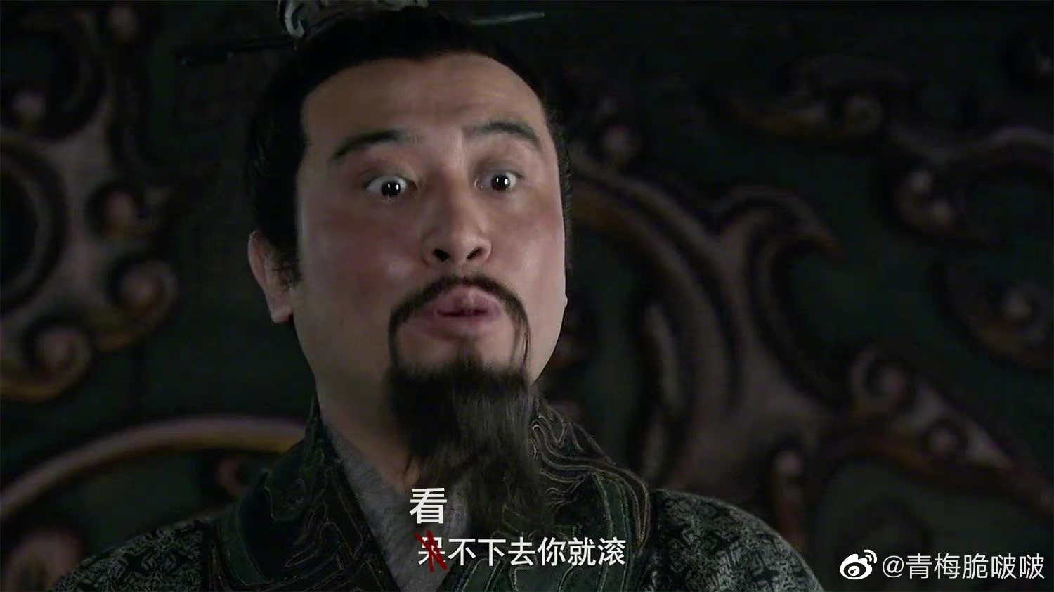 对于挑战本博一言堂的人，只有： 